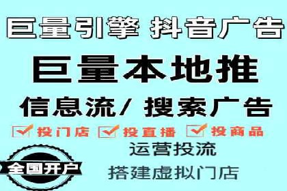 案例分享：SEM推广优化策略解析